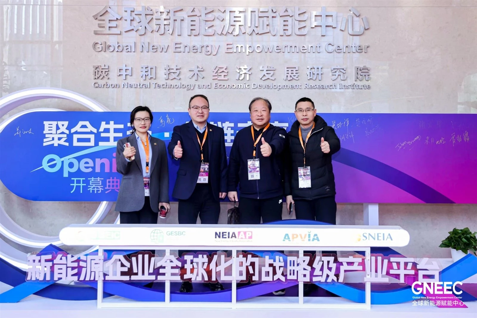 news-2048-1365 news-2048-1365
